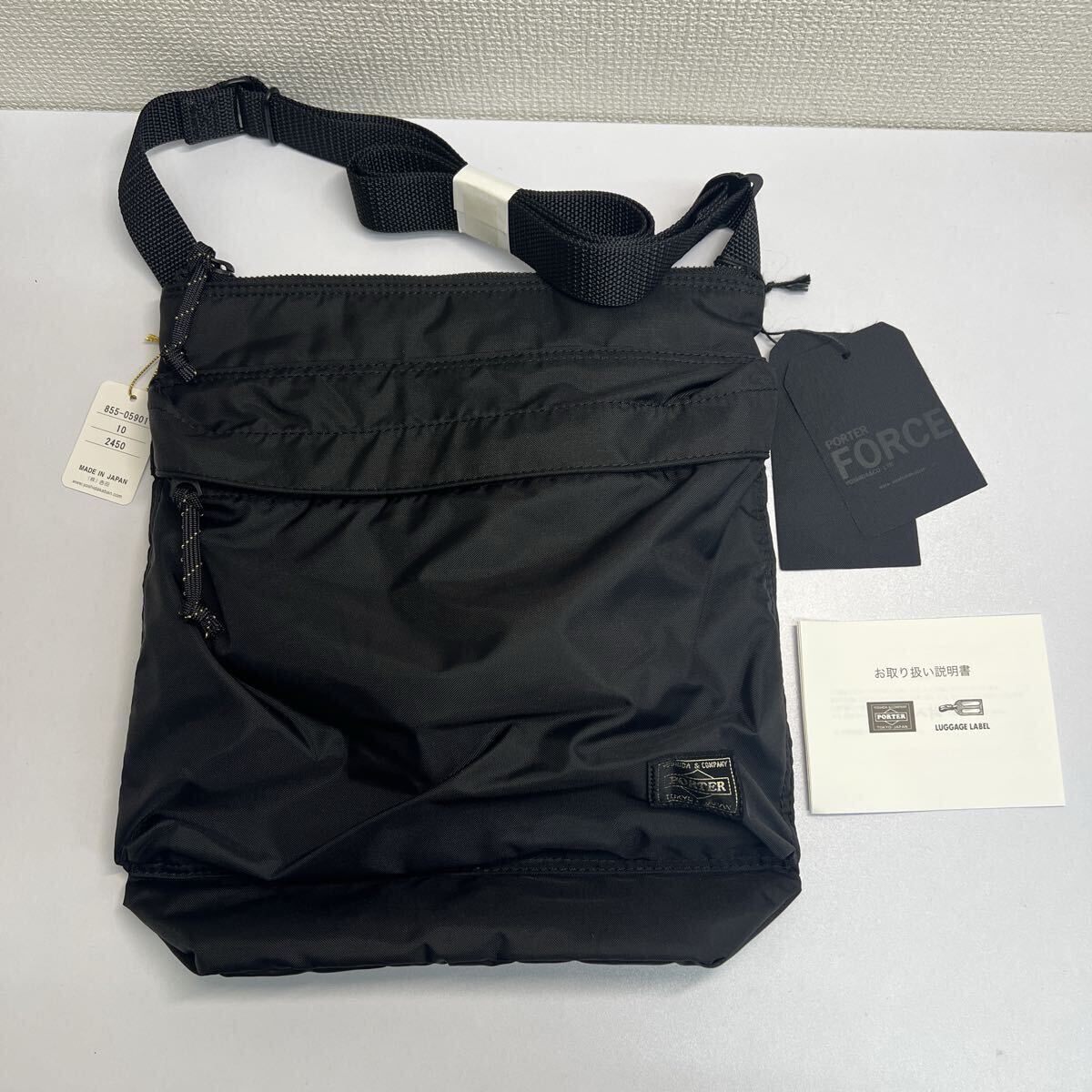 【2620】未使用・タグ・説明書付　PORTER FORCE ポーター フォース ショルダーバッグ 縦型 ブラック 黒 855-05901 吉田カバン