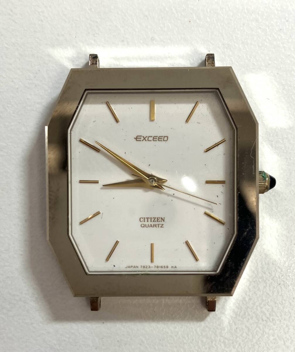 【9218-B】CITIZEN シチズン EXCEED エクシード 45-3102 白文字盤 フェイスのみ