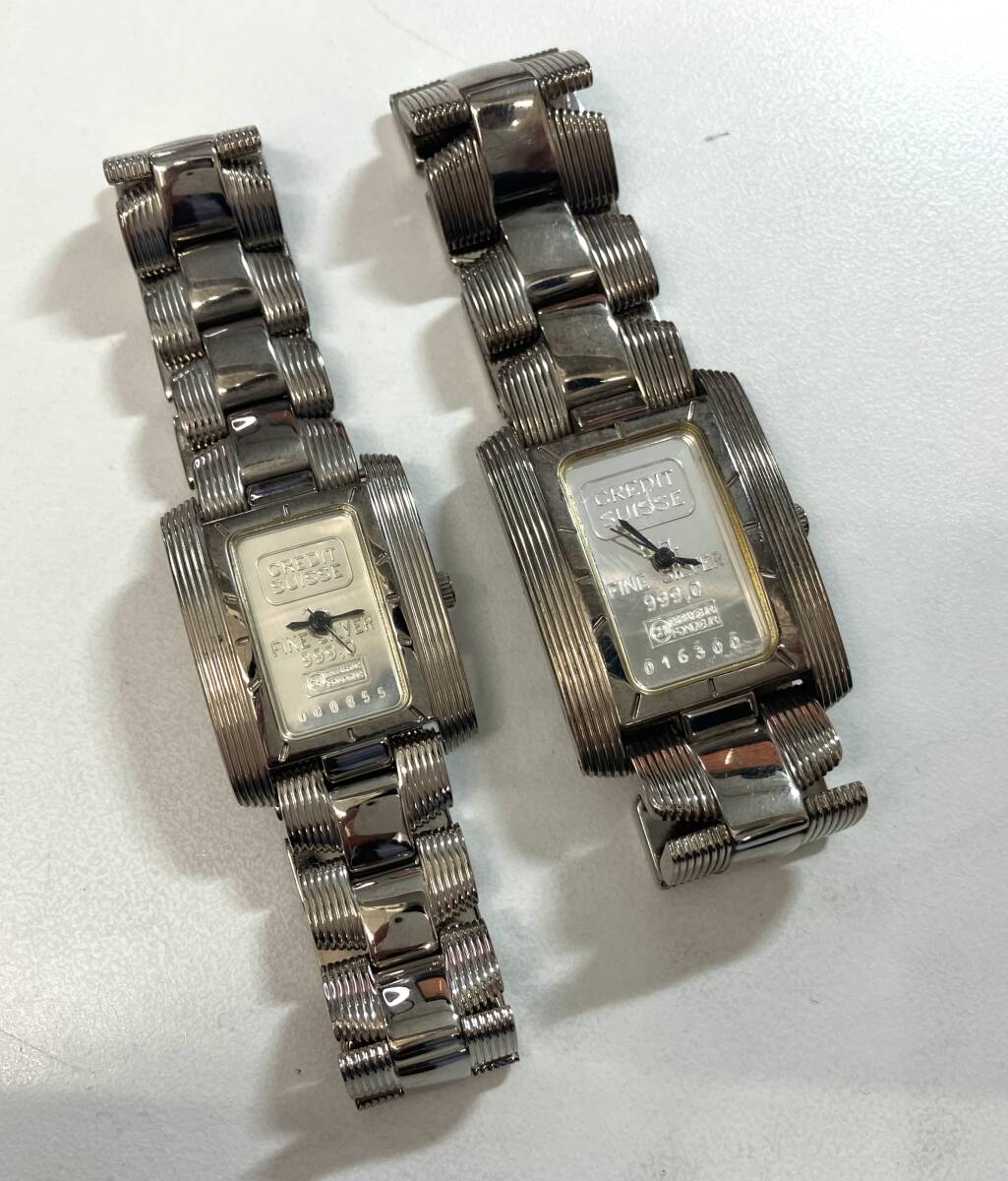 【9218】クレディ スイス CREDIT SUISSE FINE SILVER 999.0★ペアセット　クォーツ 腕時計 メンズ　レディース 純銀インゴット 不動品
