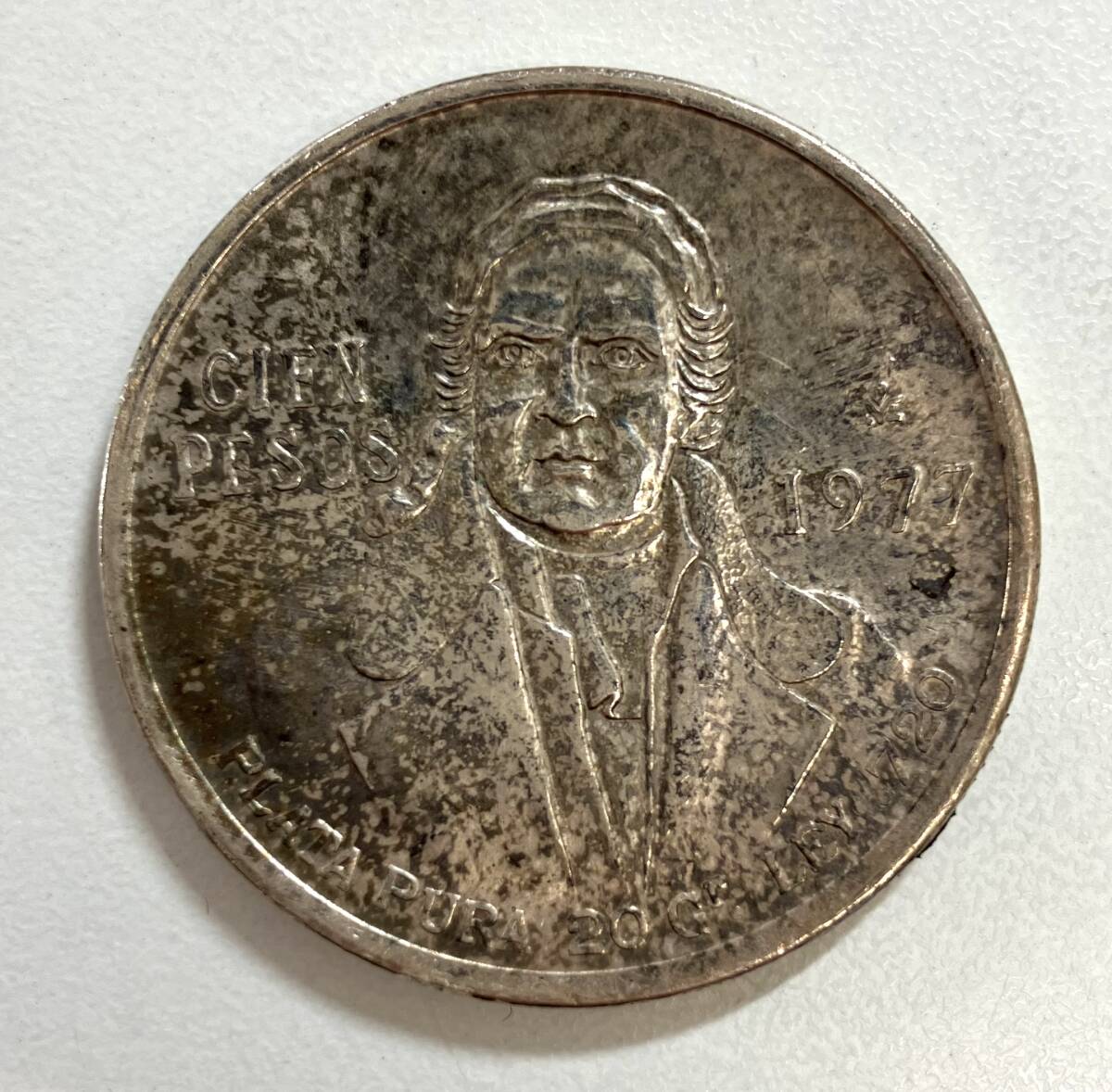 【8965】メキシコ 銀貨 100ペソ 1978年 1枚 コレクション 27.6g 中古 保管品 現状品 古銭