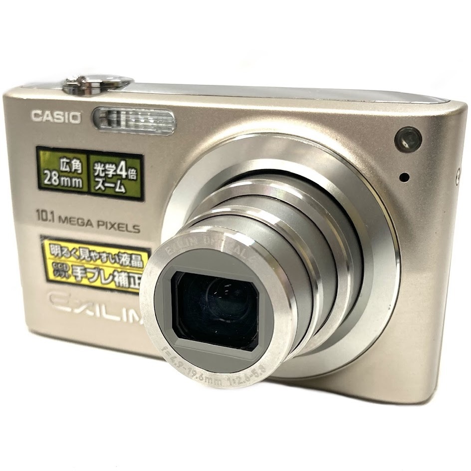 1円～ 6TN55990526 CASIO カシオ EXILM エクシリム コンパクトデジタルカメラ デジカメ EX-Z200 撮影機器 通電確認 撮影未確認 現状品