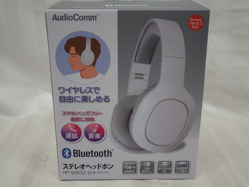 未使用　オーム電機　Bluetooth　ブルートゥース　ステレオヘッドホン　HP-W265Z-W　ホワイト