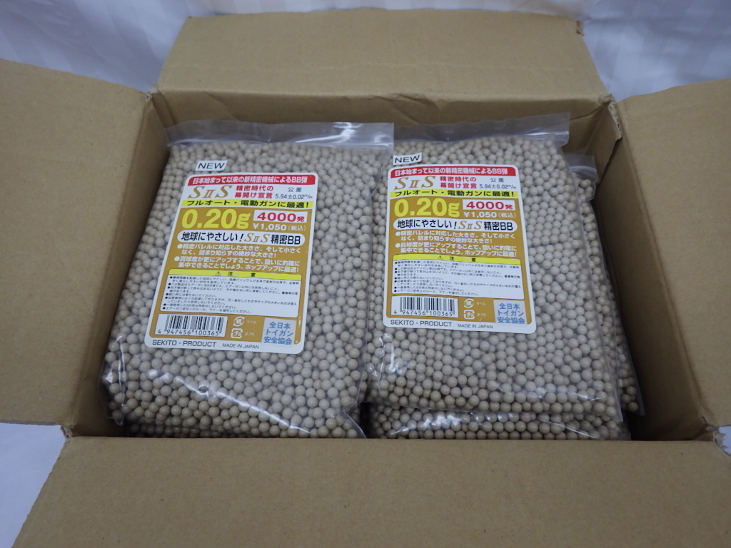 未使用保管品　SEKITO　セキト　SⅡS　エスツーエス　0.2g　公差5.94±0.02m/m　精密BB弾　1袋4000発×12袋　