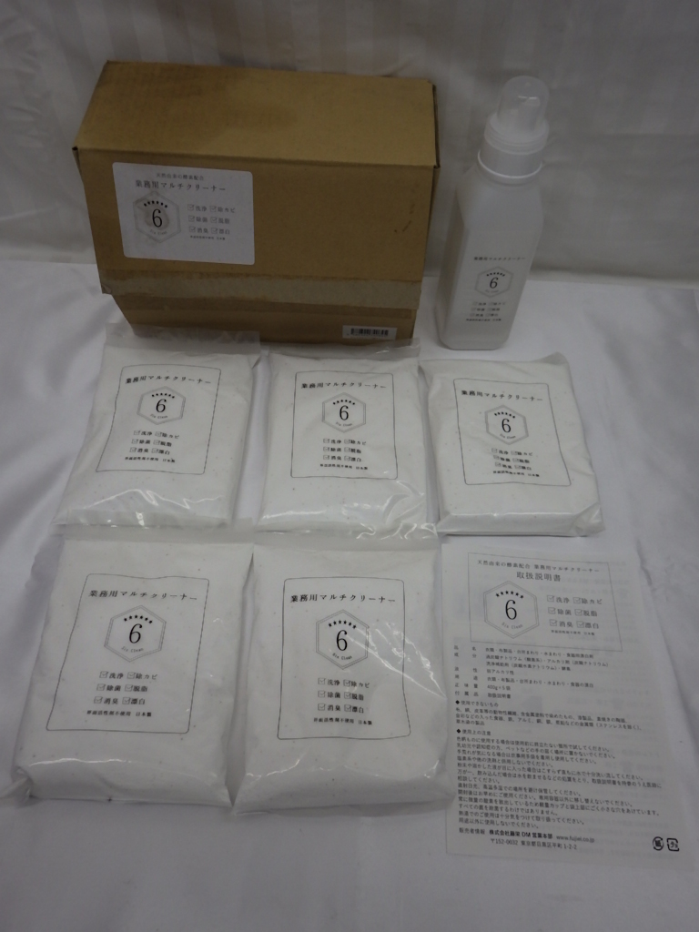未使用　Six Clean　シックスクリーン　業務用マルチクリーナー　400g×5袋　専用ボトル付き