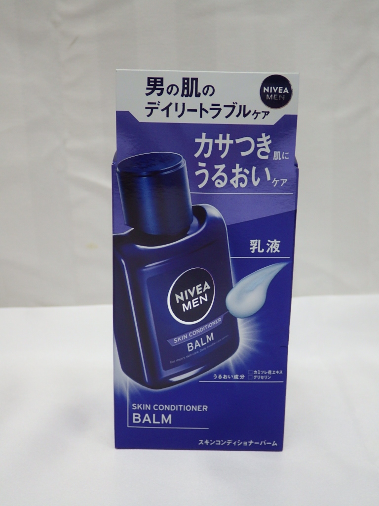 未使用　NIVEA MEN　ニベアメン　スキンコンディショナーバームX　乳液　110ml