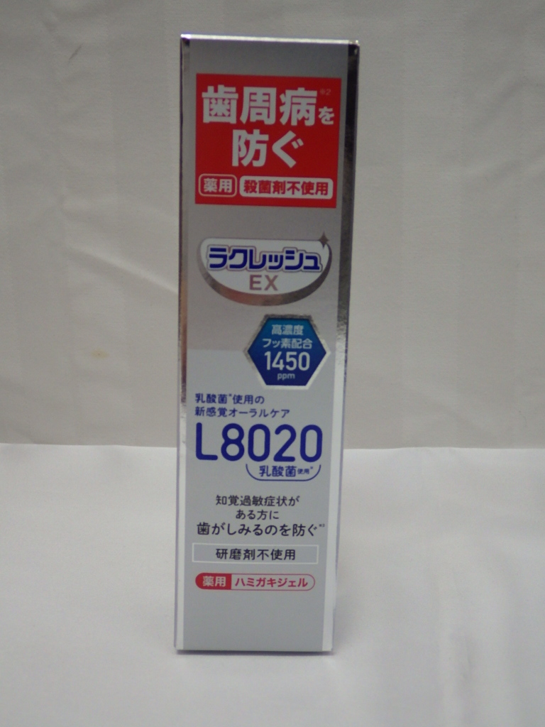 未使用　ラクレッシュ EX　薬用ハミガキジェル　L8020乳酸菌使用　80g