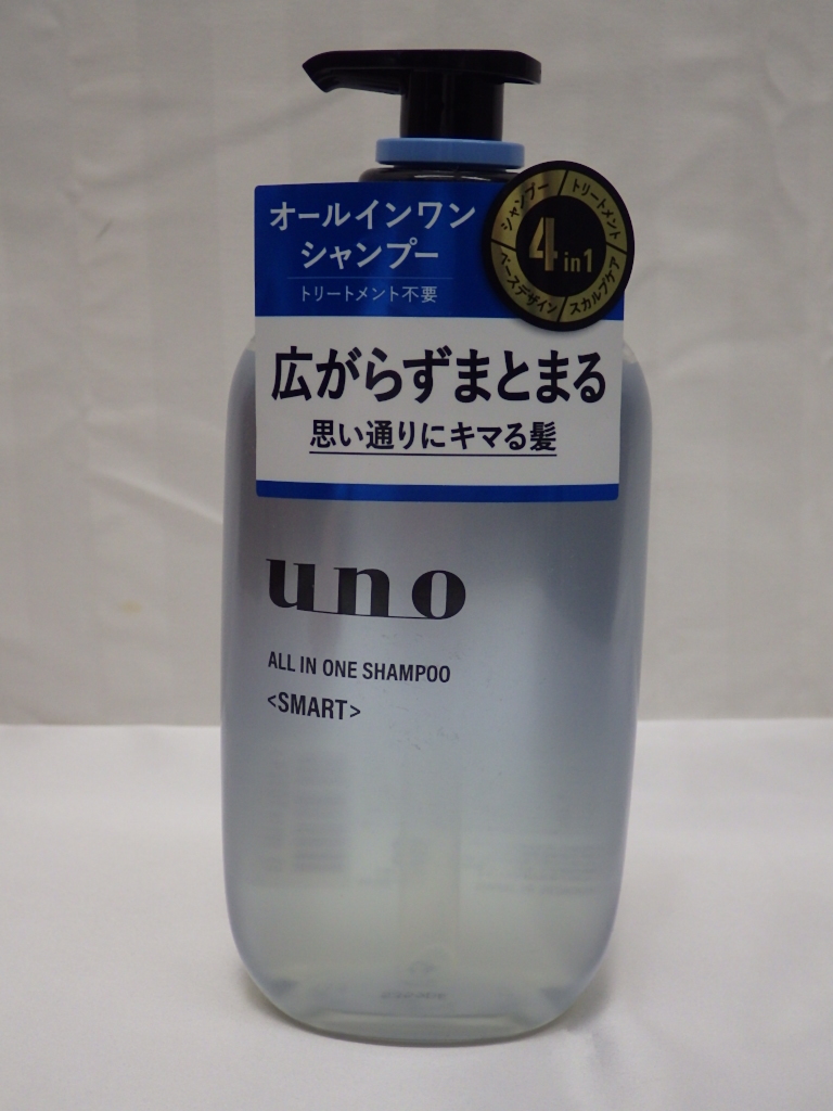 未使用　uno ウーノ　オールインワンシャンプー　スマート　シャンプー　ポンプ　480ml