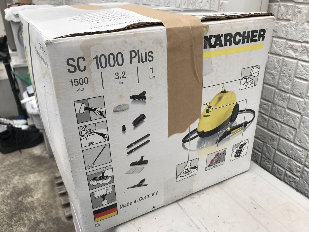 ケルヒャー(KARCHER) スチームクリーナー SC1000 plus ドイツ製