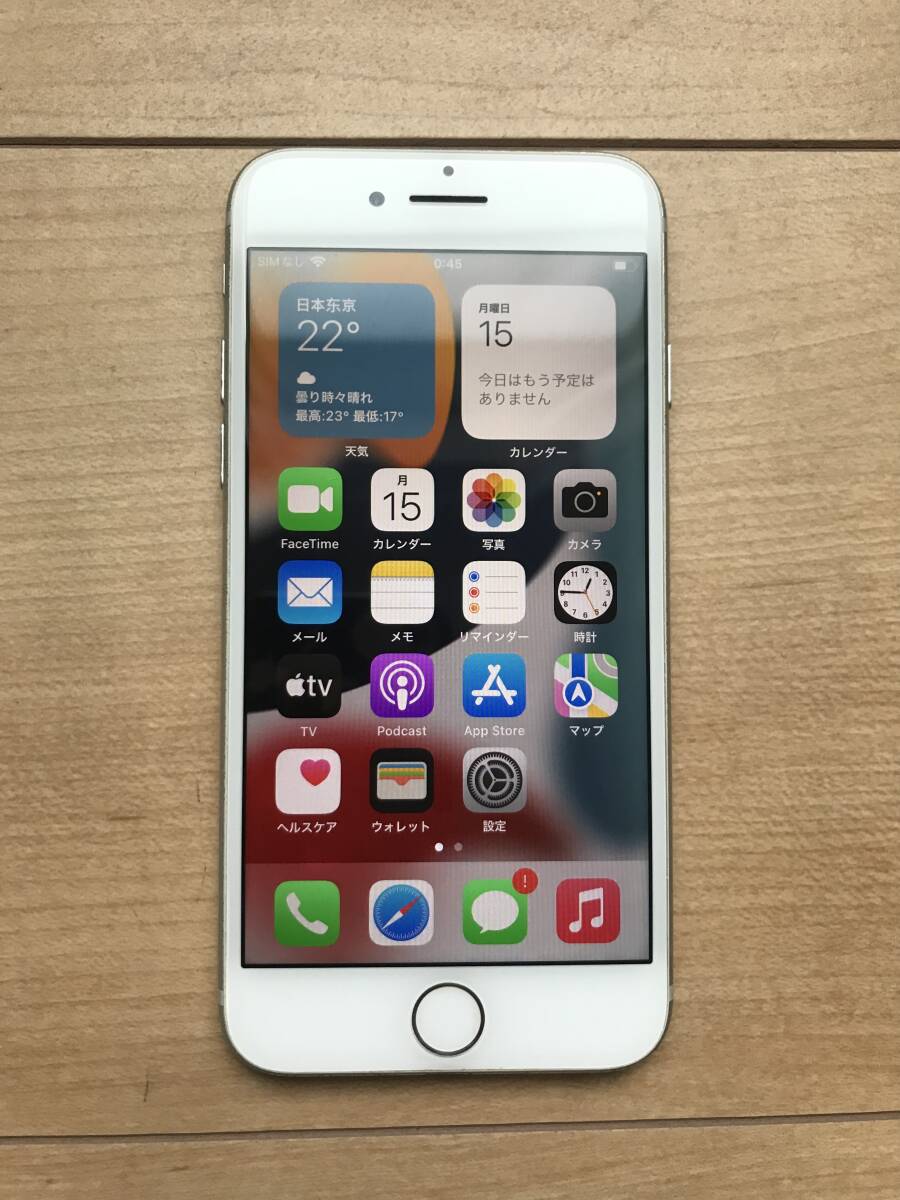 Apple iPhone7 A1779 MNCF27J/A 32GB 動作品 初期化済 画面焼けあり シルバー　現状品　本体のみ　送料230円