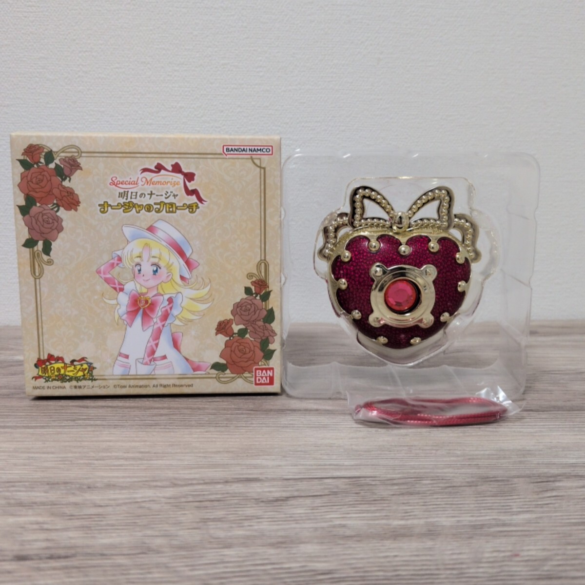 ◎明日のナージャ★Special Memorize ナージャのブローチ グッズ