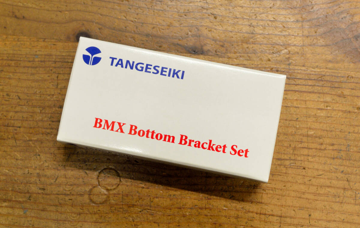 TANGE　BB220ST　24T　アメリカンBB/ワンピースクランク/220ST/タンゲ/BMX/ビーチクルーザー/OLDBMX