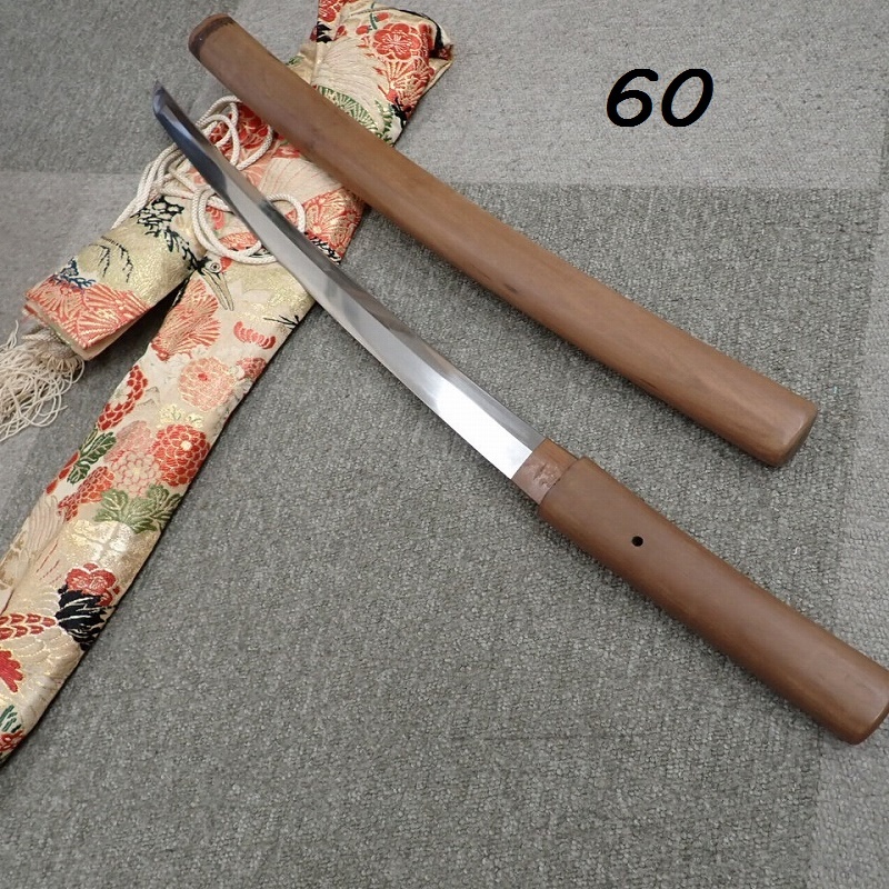 ●MK-60　日本刀　脇差　無銘　100サイズ　20260528
