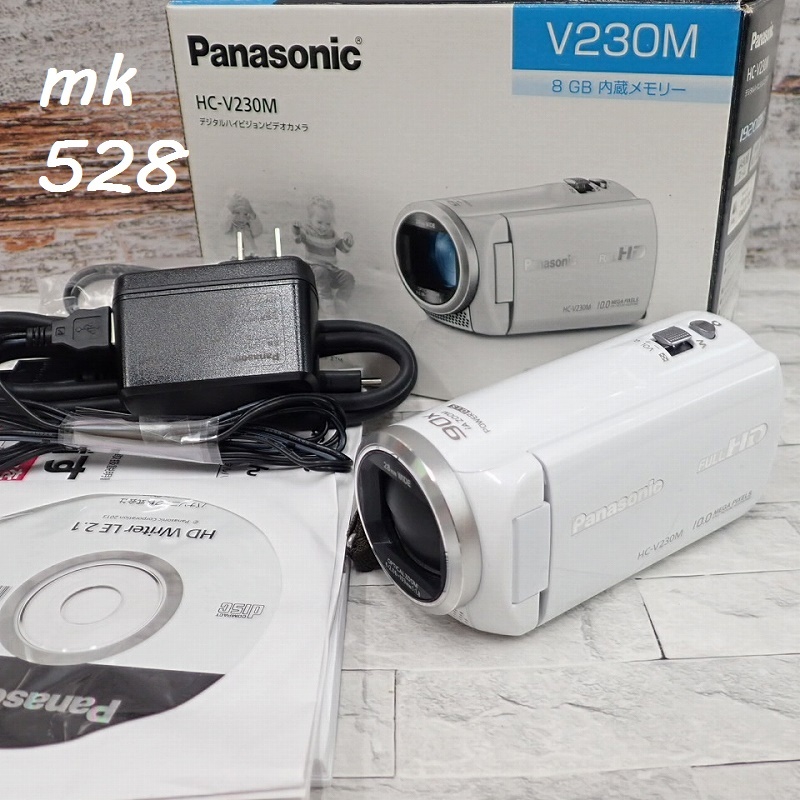 ●MK-528 Panasonic　HC-V230M　デジタルハイビジョンカメラ　60サイズ　20260603　