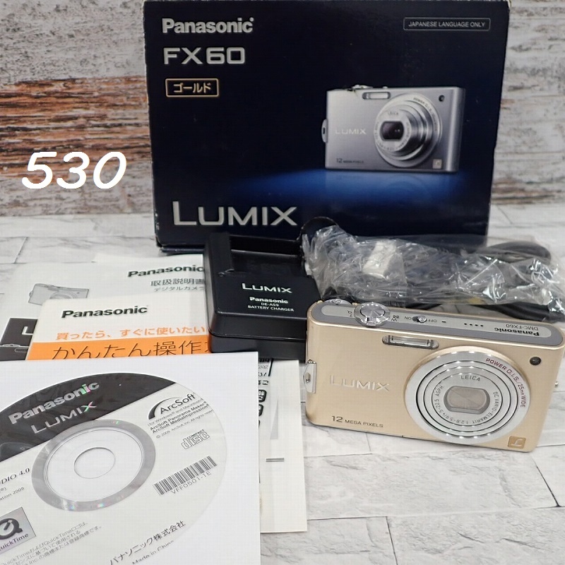 ●MK-530　Panasonic　LUMIX FX60 ゴールド　簡易動作OK　60サイズ　20260603