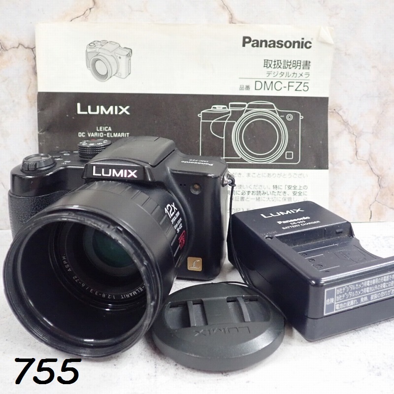 ●MK-755 Panasonic　LUMIX　DMC　FZ5　デジタルカメラ　60サイズ　20260603