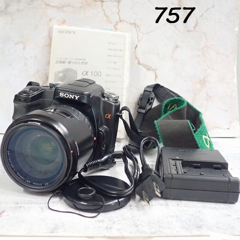 ●MK-757　SONY　DSLR-A100　AF　ZOOM　28-105mm　1:3.5(22)-4.5　デジタル一眼レフカメラ　レンズ　MINOLTA　80サイズ　20260603