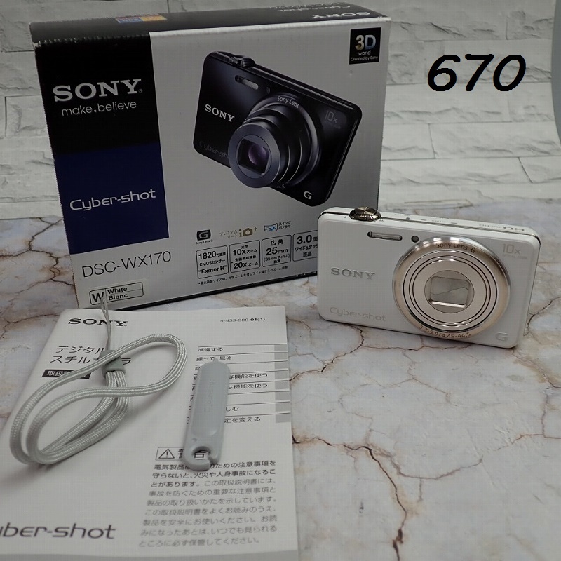 ●MK-670　SONY　cybershot　DSC-WX170　60サイズ　20260603