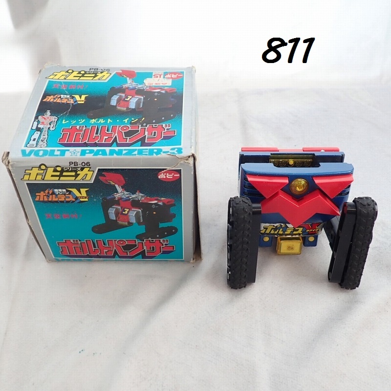 ●MK-811　当時物　ポピー　ポピニカシリーズ　PB-06　超合金　超電磁マシーン　ボルテスV ボルトパンザー　箱付　60サイズ　20260604