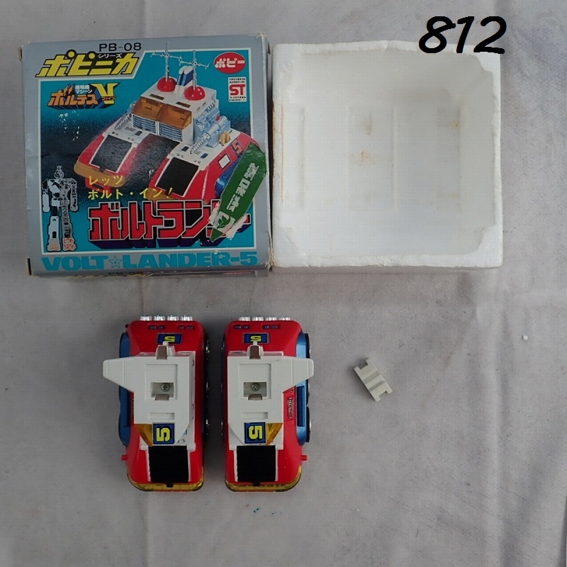 ●MK-812　当時物　ポピニカシリーズ　PB-08　ポピー超合金　超電磁マシーン　ボルテスV　ボルトランダー　箱付　60サイズ　20260604