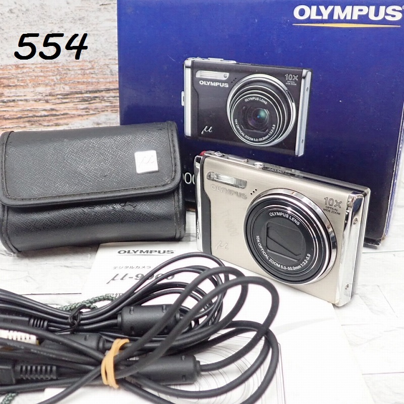 ●MK-554　OLYMPUS　[mju:] μ-9000　60サイズ　20260604