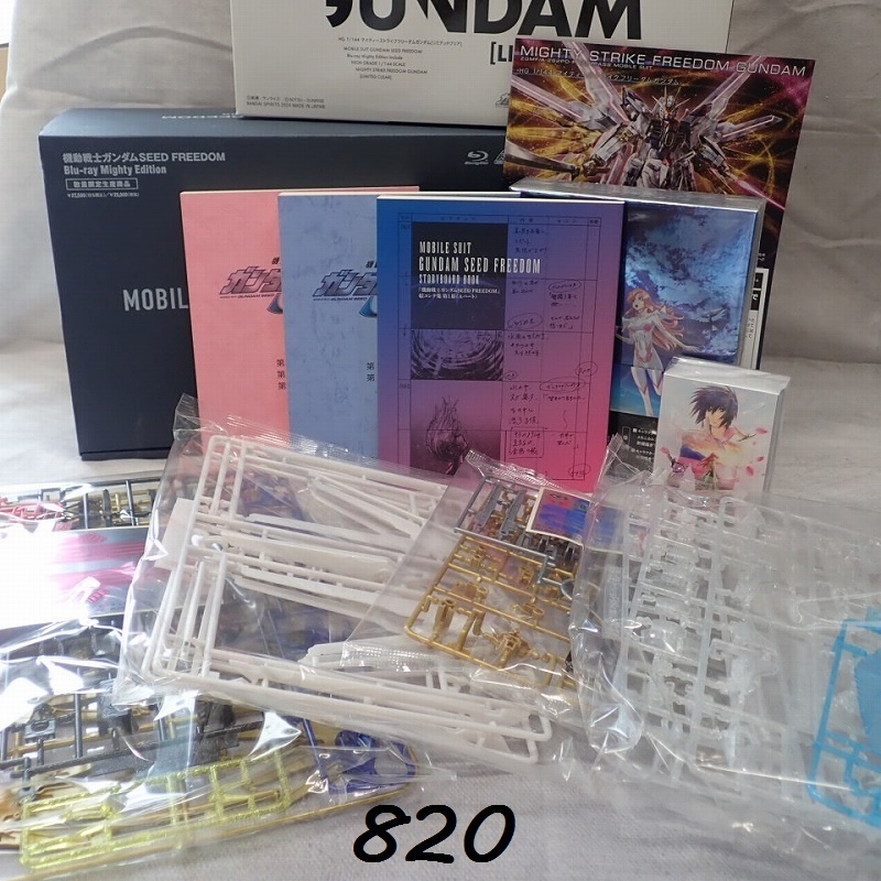 ●MK-820 機動戦士ガンダム　プラモデル　SEED FREEDOM BLU-RAY MIGHTY EDITION 未開封　100サイズ　20260604