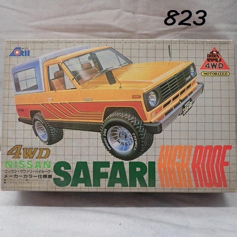 ●MK-823　アリイ　日産　サファリ　ハイルーフ4WD　1/24スケール　未組立　80サイズ　20260604