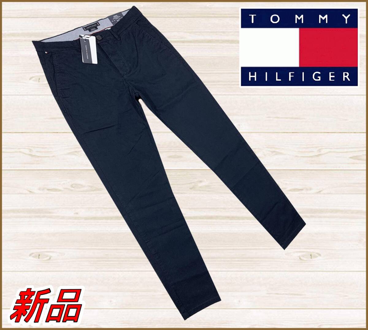 【国内正規品】67%OFF◆トミーヒルフィガーTommyHilfiger◆定価13,200円◆デントンチノフレックスパンツ◆紺ネイビー29/MS