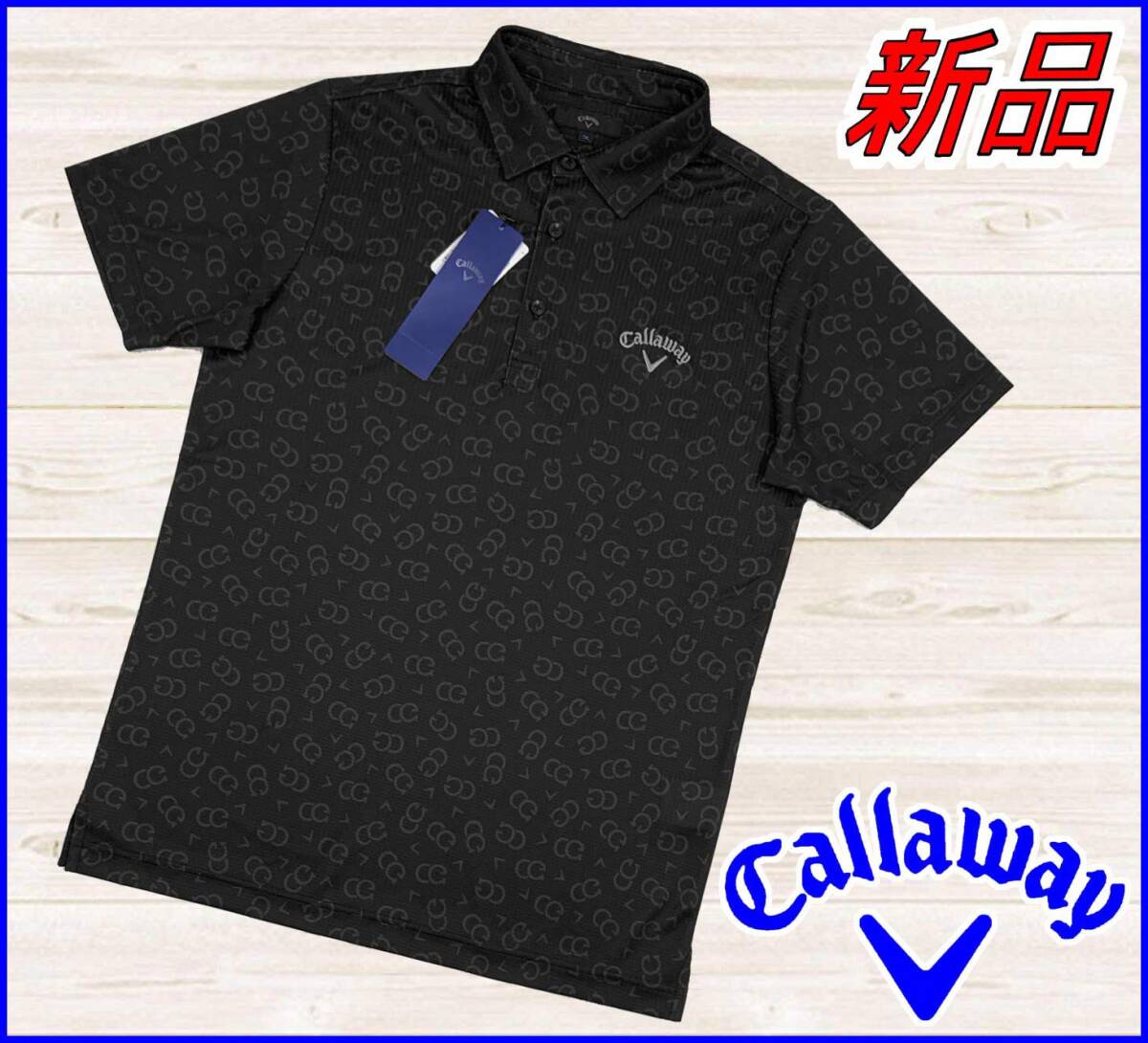 【国内正規品】60%OFF◆キャロウェイゴルフシャツCallaway◆ポリエステルハニカムCG柄半袖ポロ◆黒ブラック3L/2XL定価:11,000円