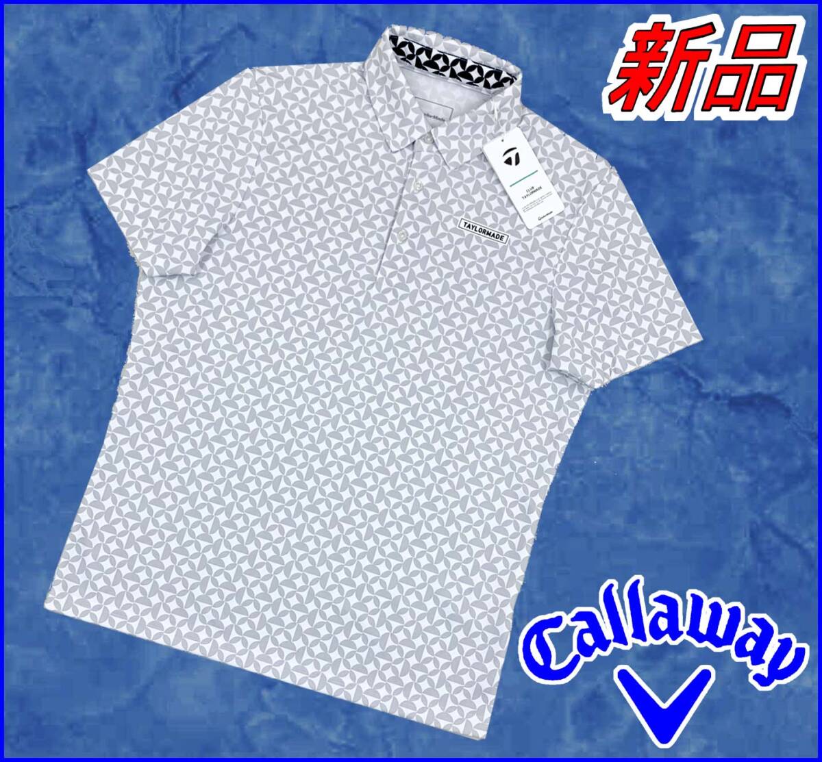 【国内正規品】65%OFF◆テーラーメイドゴルフシャツTaylorMade◆グラフィックポロシャツ速乾/UVカット/ストレッチ◆白M定価:14,300円