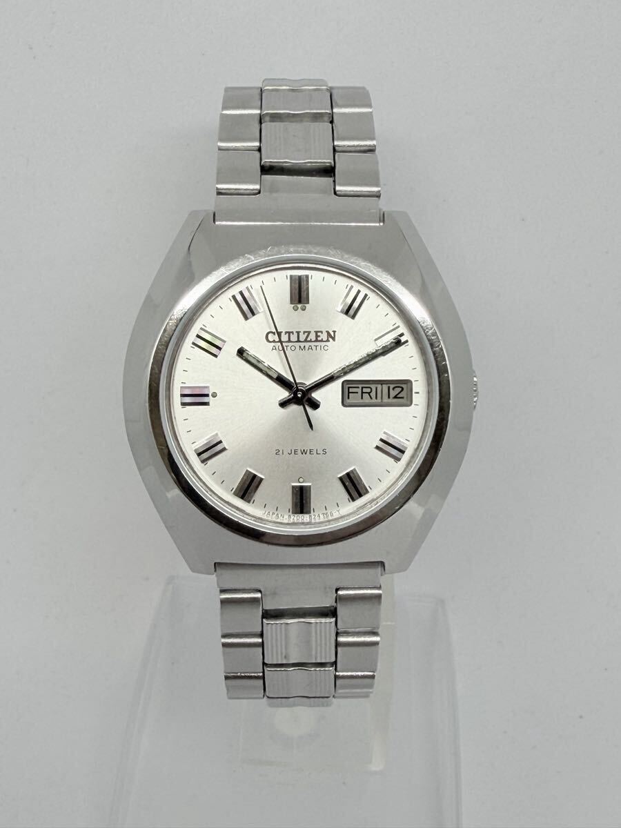 CITIZEN AUTOMATIC 21 JEWELS デイデイト 自動巻き 腕時計 シルバー　 稼働品