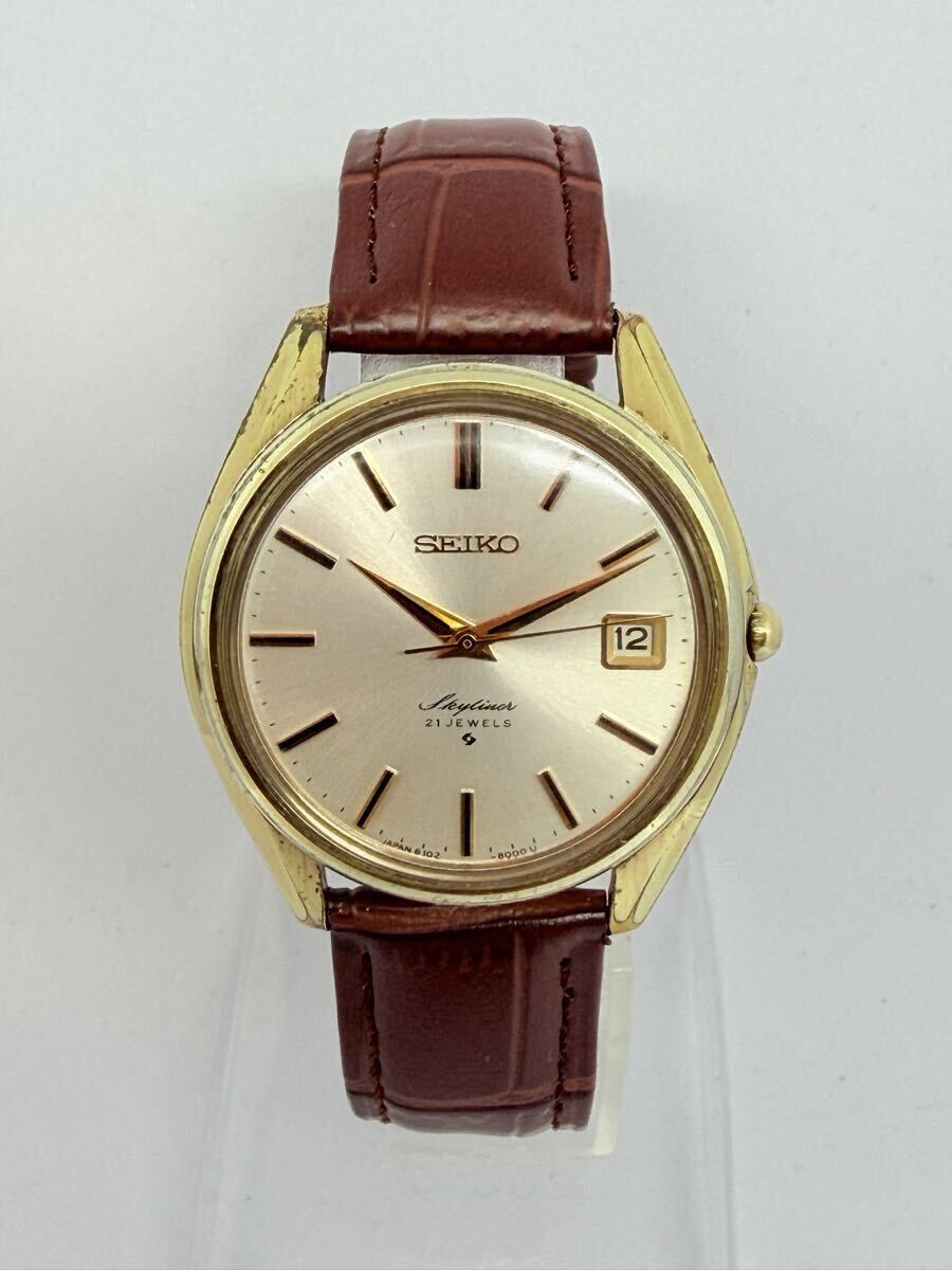 SEIKO Skyliner 21 JEWELS 手巻き 腕時計 ゴールド デイト 6102-8000 稼動品
