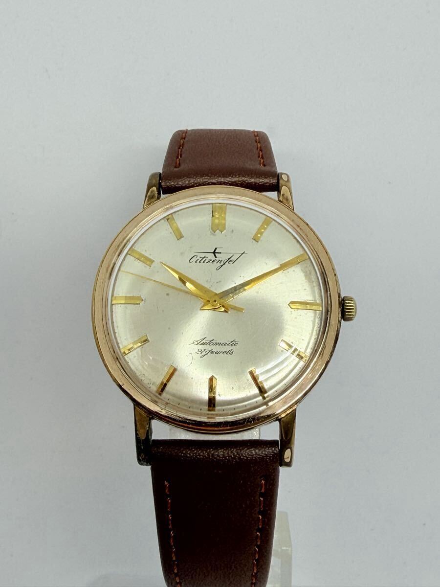CITIZEN JET シチズンジェット 自動巻 21石 メンズ 腕時計　 稼働品