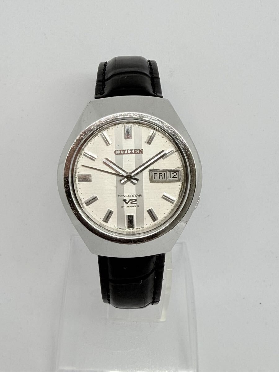 CITIZEN SEVEN STAR V2 24 JEWELS 自動巻き デイデイト 腕時計　 稼働品