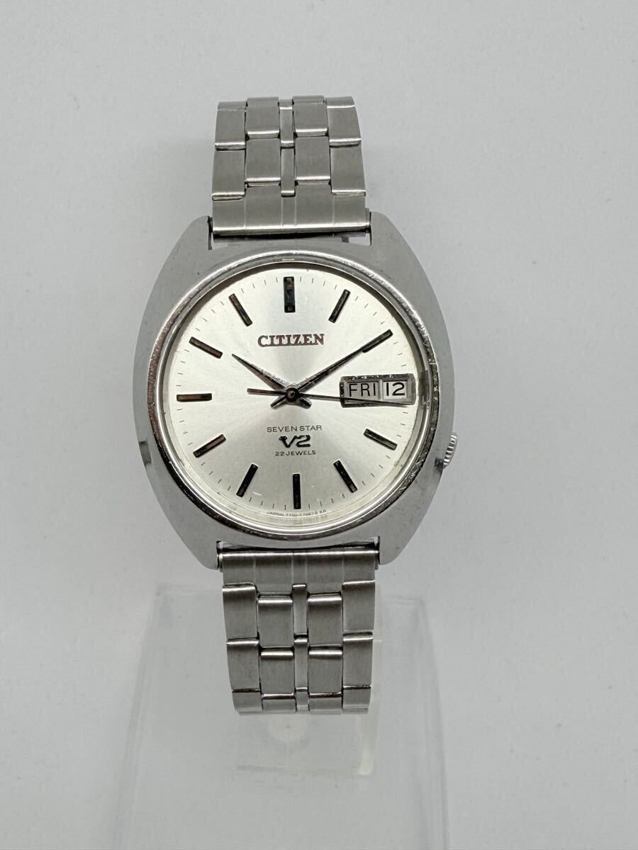 CITIZEN SEVEN STAR V2 デイデイト　22 JEWELS 自動巻き 腕時計 シルバー　稼動品