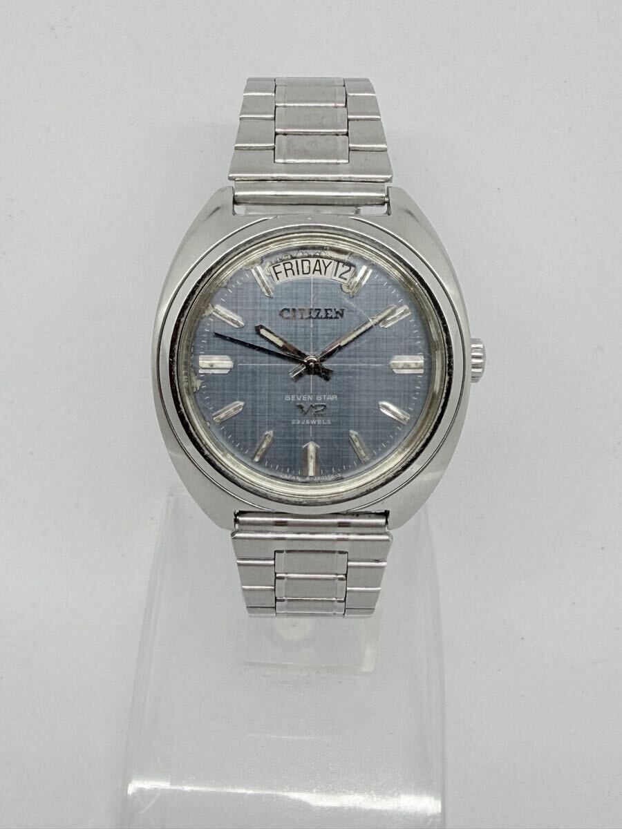CITIZEN SEVEN STAR V2 23JEWELS 自動巻き デイデイト 腕時計　稼動品