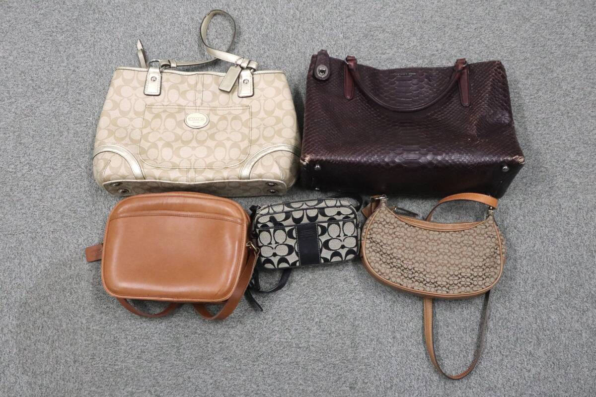 ★COACH コーチ バッグ 5点 まとめ売り/ハンドバッグ/トートバッグ/ショルダーバッグ/レザー シグネチャー レディース①
