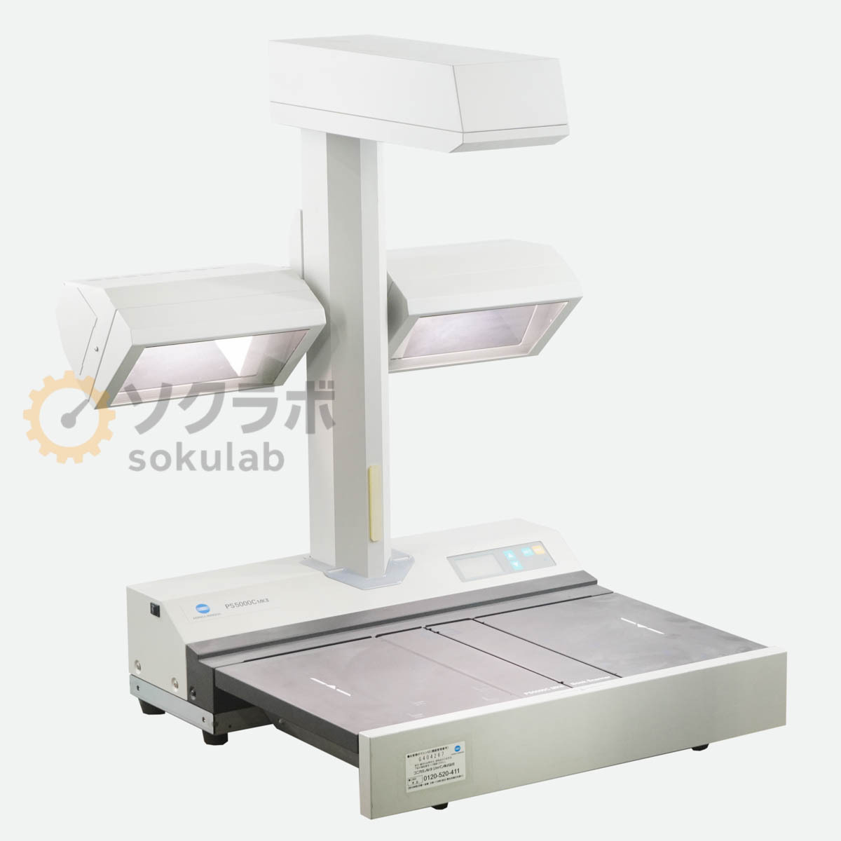 [PG] 8日保証 PS5000C MKII KONICA MINOLTA コニカミノルタ ブックスキャナー A3 Book Scanner[08273-0085]