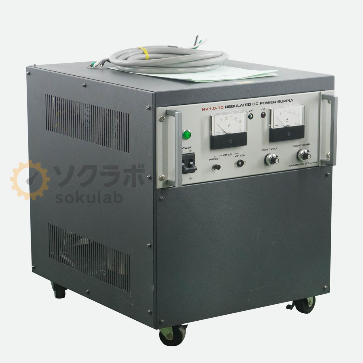 [DW]8日保証 HV1.0-10 TAKASAGO REGULATED DC POWER SUPPLY 高砂 直流安定化電源 定電圧/定電流直流電源 DC電源 直流電源[08379-0243]