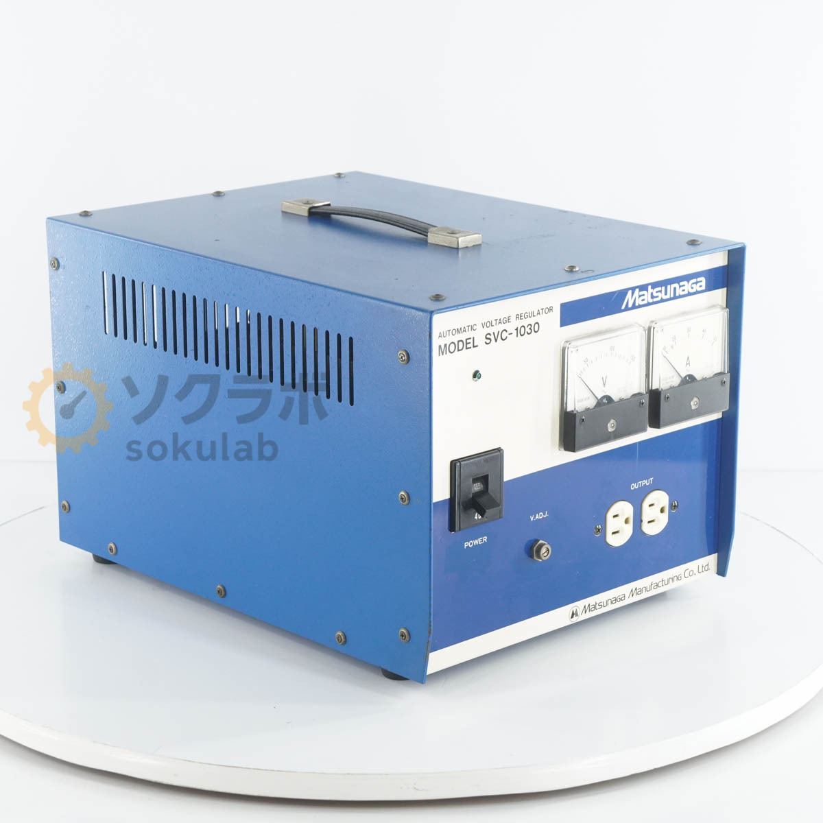 [JB] 保証なし SVC-1030 Stavol AVR Matsunaga マツナガ AUTOMATIC VOLTAGE REGULATOR 定電圧電源装置[08298-0021]