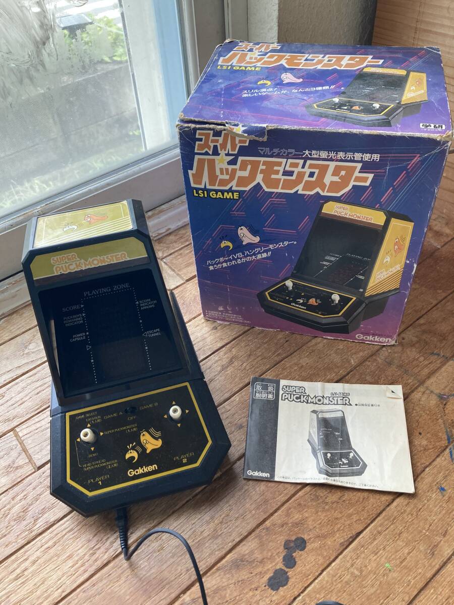 学研　スーパーパックモンスター　　　　LSI ゲーム
