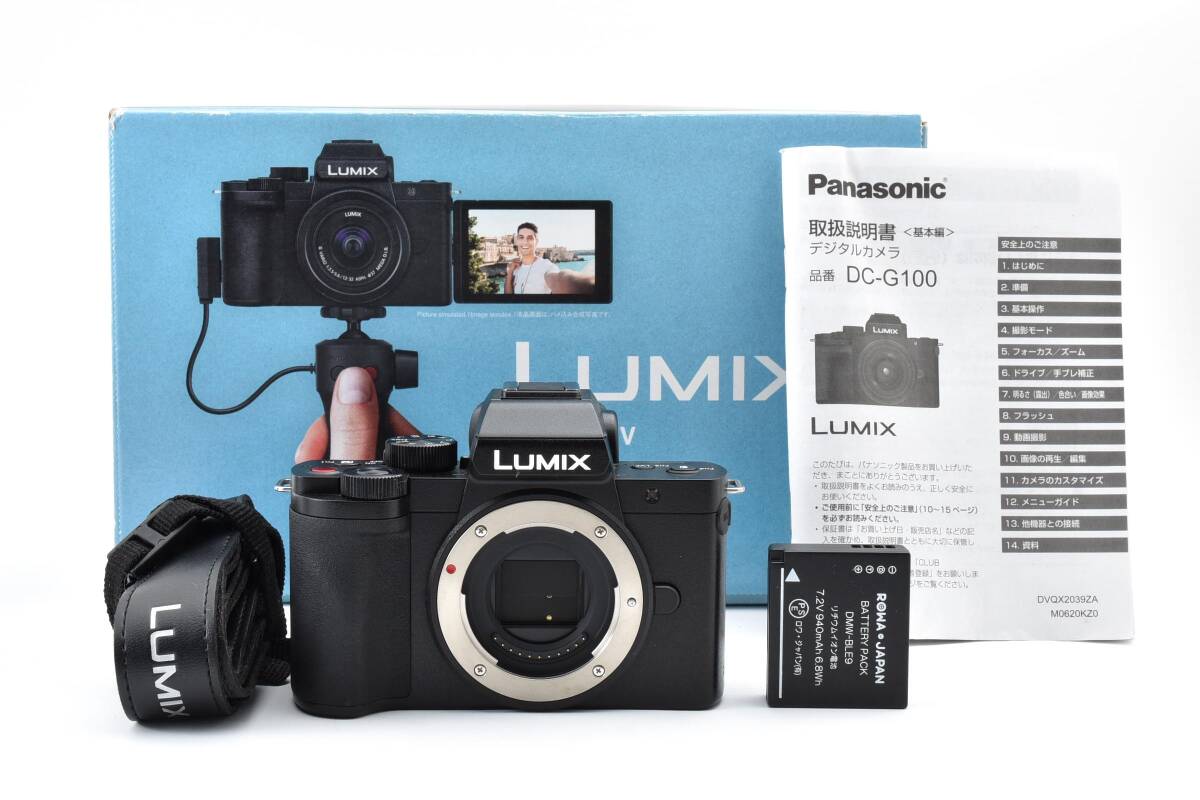 ★☆極美品 Panasonic LUMIX G 100Ⅴ #2907898☆★