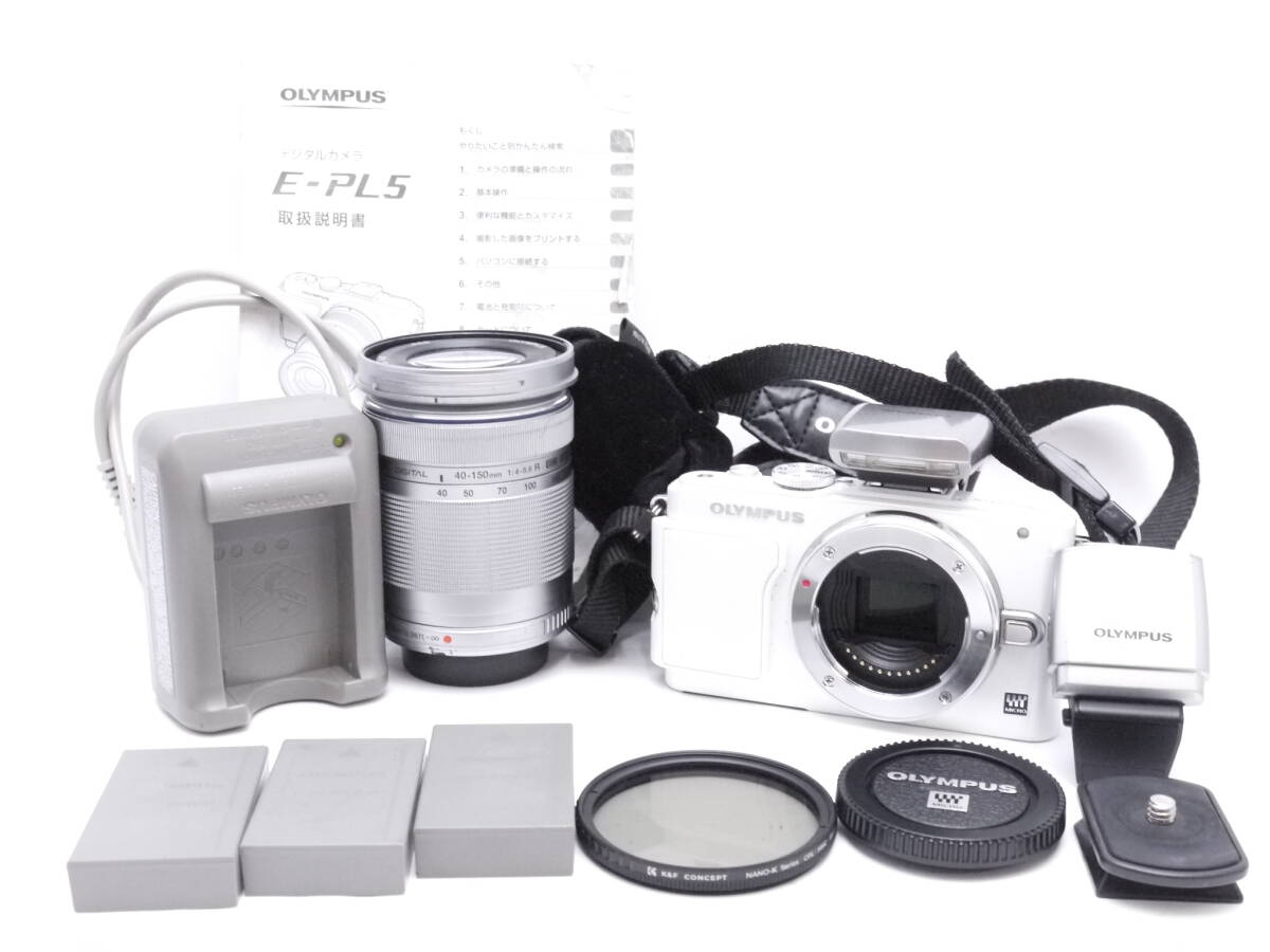 ☆OLYMPUS オリンパス PEN Lite E-PL6 /40-150mm F4-5.6mm 訳あり（バッテリー・充電器・取説・フィルター・キャップ・アクセサリー付）