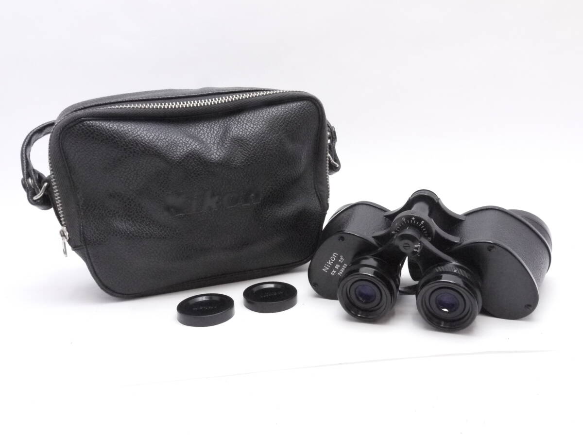 ◎Nikon ニコン 9x35 7.3° 双眼鏡 (キャップ・ケース付）訳あり