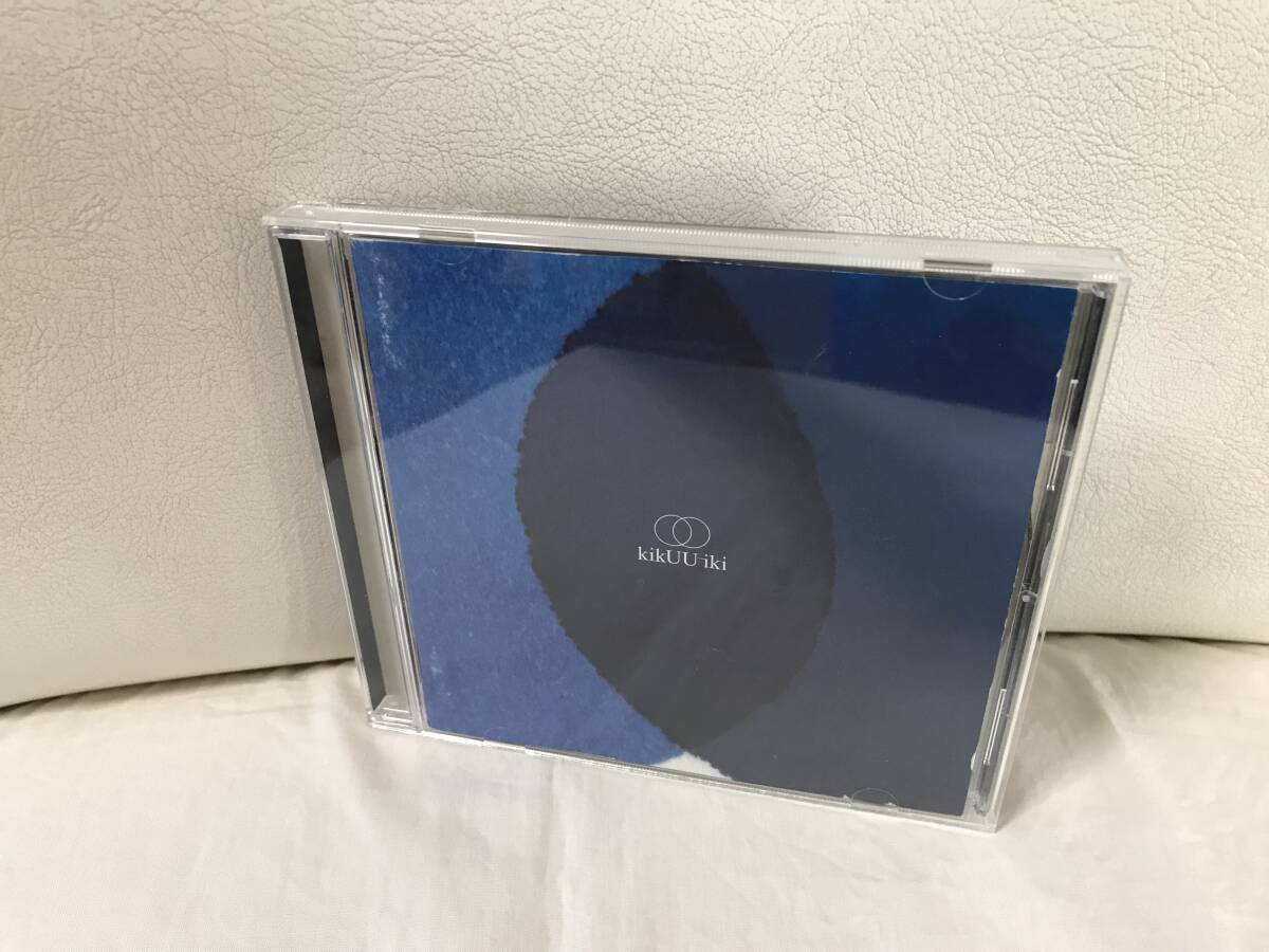 サカナクション　kikUUiki　(初回限定盤)　レンタルUP CD　アルバム　山口一郎　Paradise of Sunny 収録　アルクアラウンド 目が明く藍色