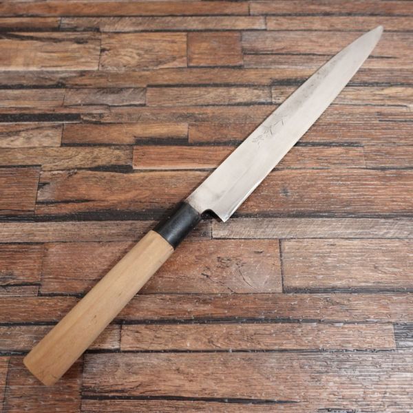 堺秀岳 柳刃包丁 研ぎ済 刺身包丁 ハガネ 片刃 235mm