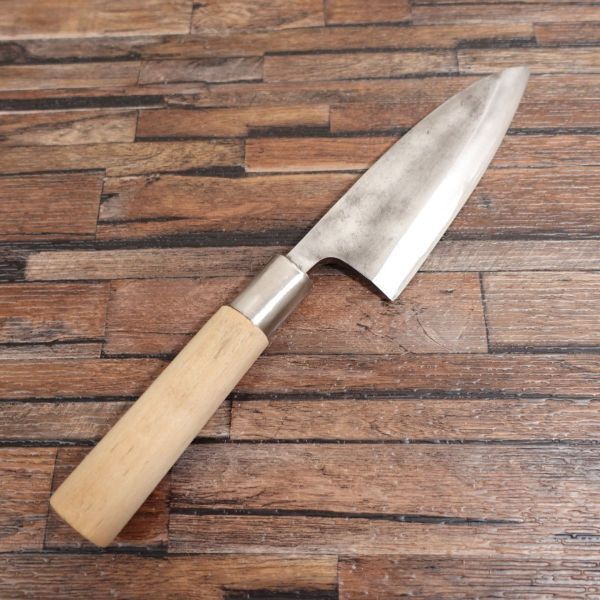 虎正 出刃包丁 研ぎ済 ハガネ 片刃 150mm