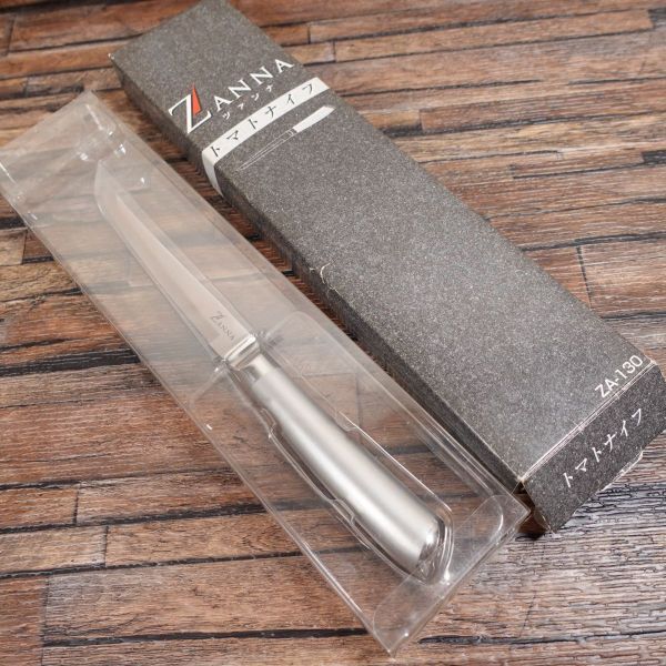 ツァンナ トマトナイフ 未使用保管品 ZANNA ペティナイフ オールステンレス トマト包丁 箱付き 115mm