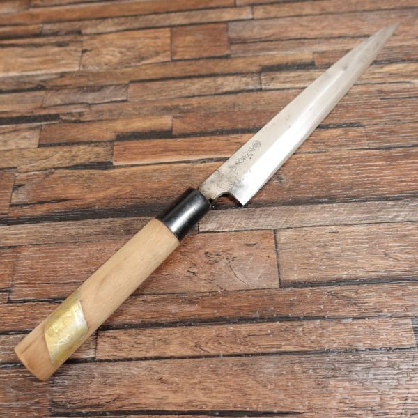 忠房 柳刃包丁 研ぎ済 刺身包丁 寅 ハガネ 片刃 210mm