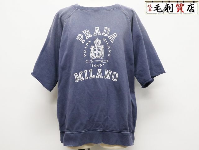 プラダ PRADA 135730 ロゴ ユーズド加工 半袖 スウェット ネイビー サイズM 【中古】 トップス トレーナー