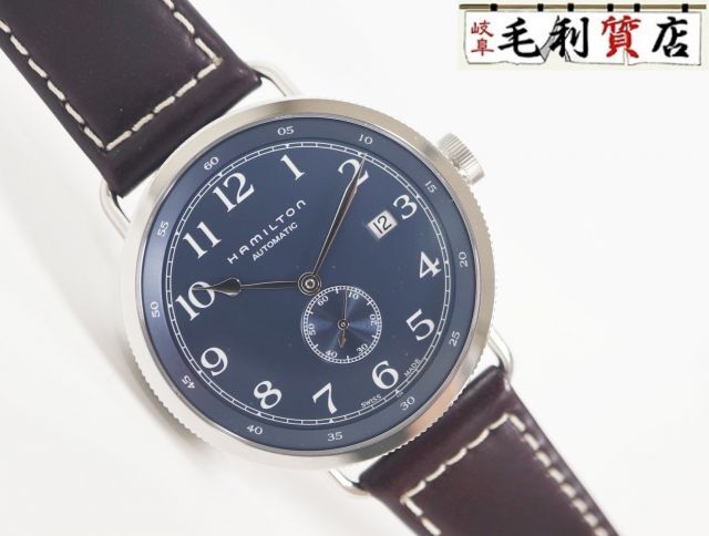 ハミルトン HAMILTON カーキ ネイビー パイオニア 40 H78455543 未使用品 自動巻き メンズ 時計